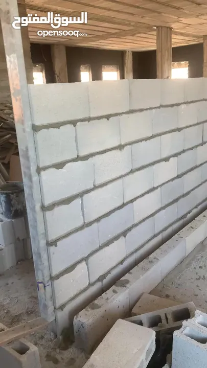 بنا طوب مقاولات عزل