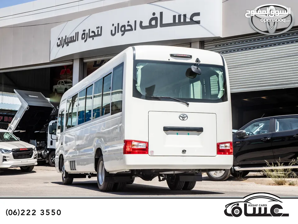 Toyota coaster 2024   تويوتا كوستر 2024