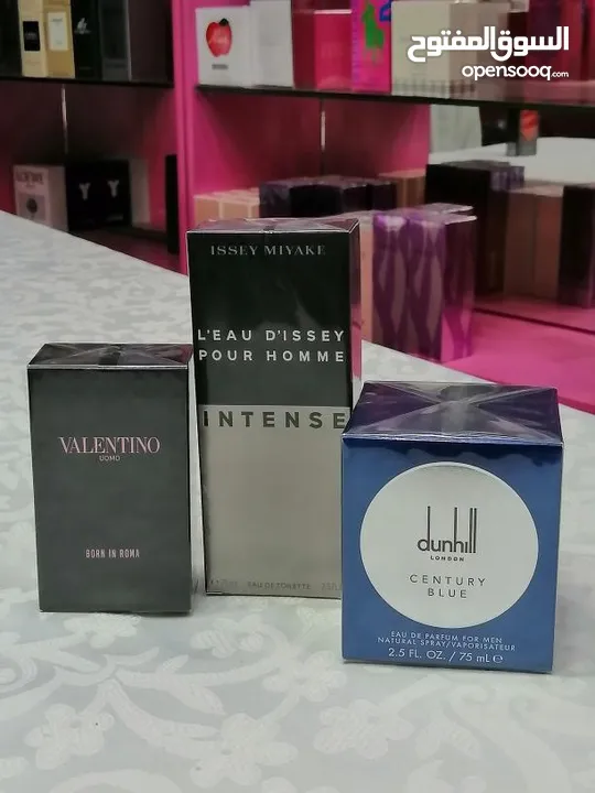 عطور اصلية 100% بسعر خيالي
