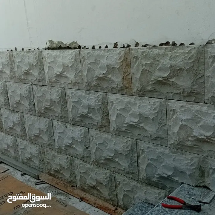 تصنيع وتركيب الحجر الصناعي الخليجي العازل