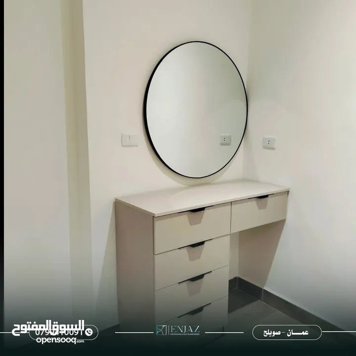 غرف نوم بأفضل المواصفات