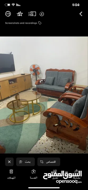 شقة مفروشة للايجار