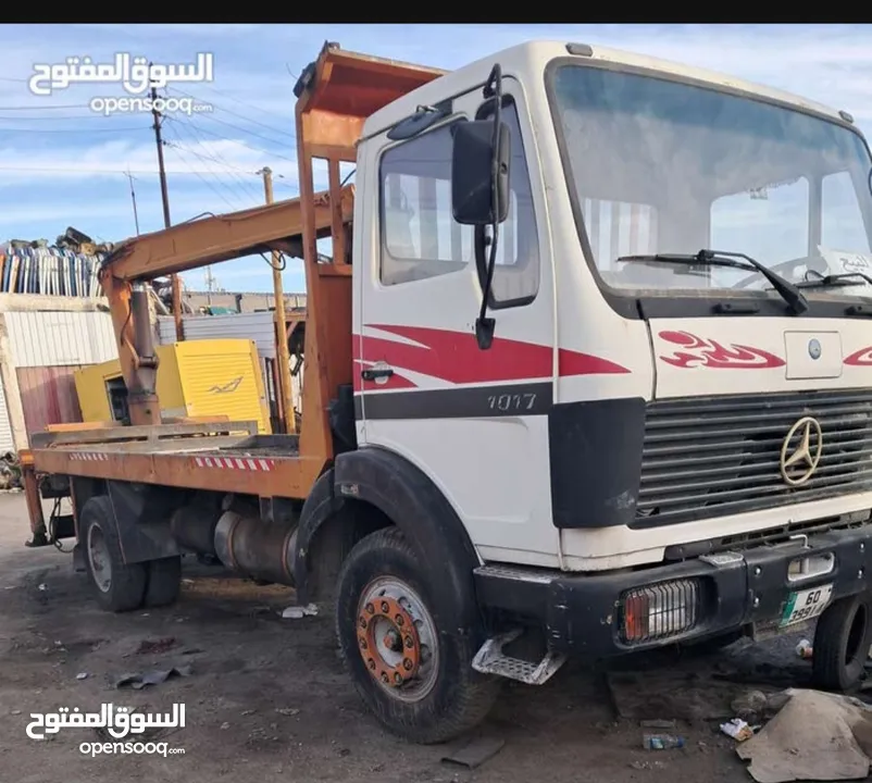 شاصي ال بي 1017