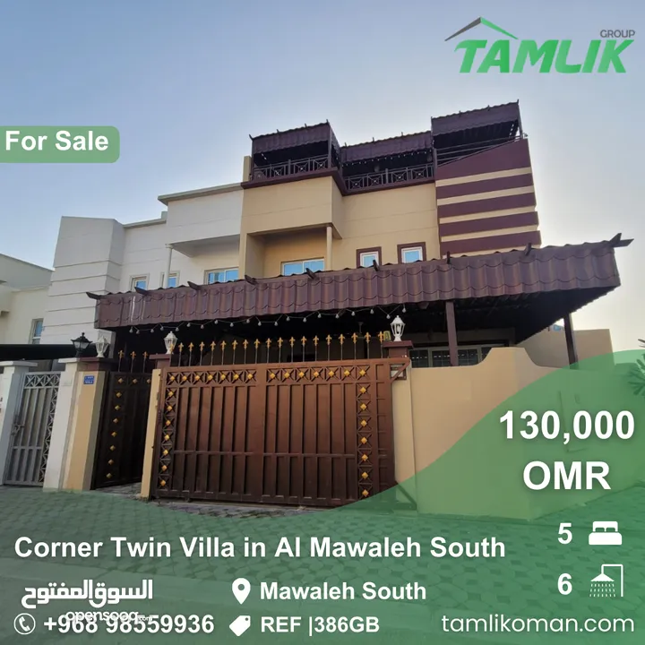 Corner Twin Villa for Sale in Al Mawaleh South  REF 386GB