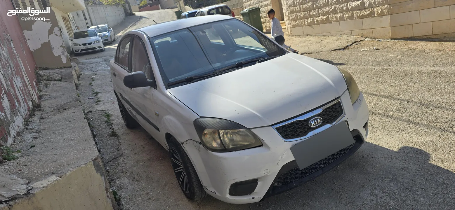 كيا برايد سعر لقطه