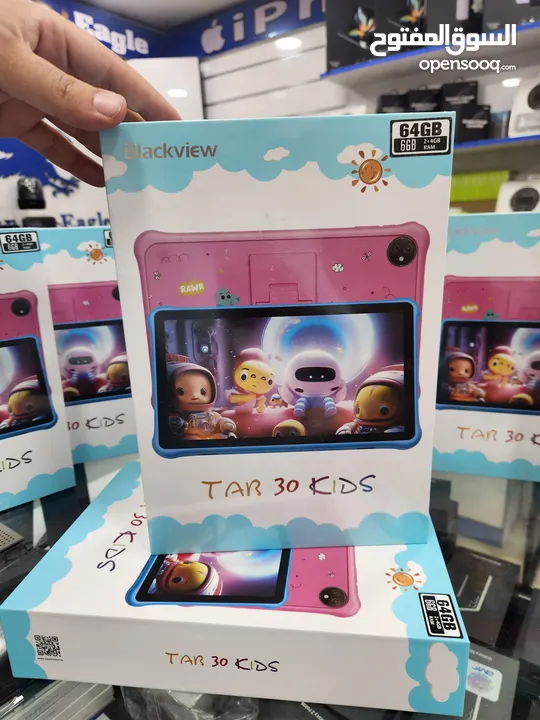 Tab 30 kids black view جديد كفالة الوكيل الرسمي بسعر حرق