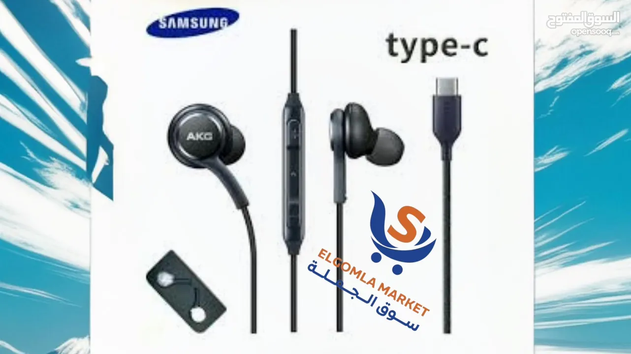استمتع بتجربة صوت استثنائية مع سماعة Samsung AKG Type-C!