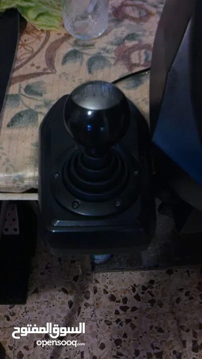 ستيرنج البيت