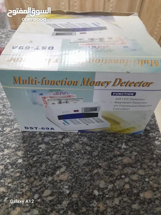 مجموعه اغراض للبيع