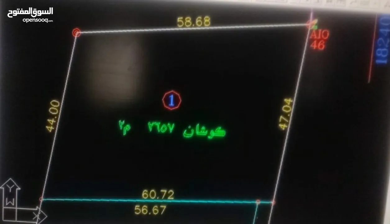 ارض لقطة بنصف السعر بين الباذان والنصارية