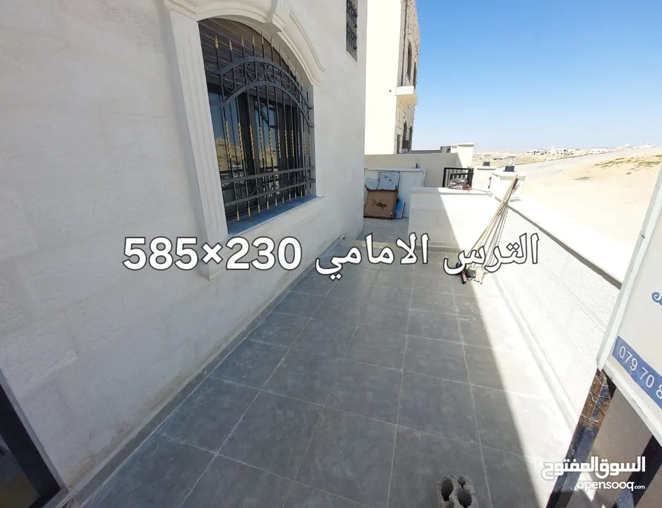 منزل مستقل للبيع