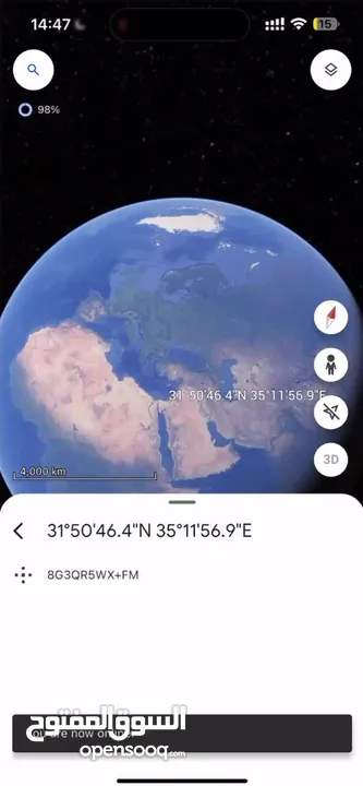 ارض للبيع 681 م2 في بير نبالا من المالك مباشرة