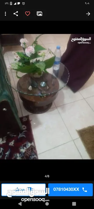 طقم كنب كورنر وطاولات وسط  وزيبرا عدد 2