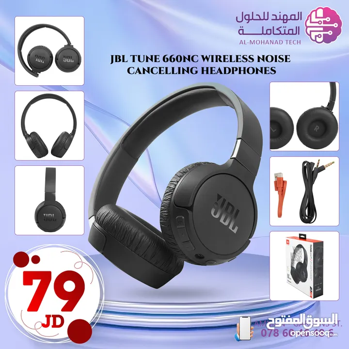 AOC Razer Kraken SteelSeries JBL SONY Speakers سماعات