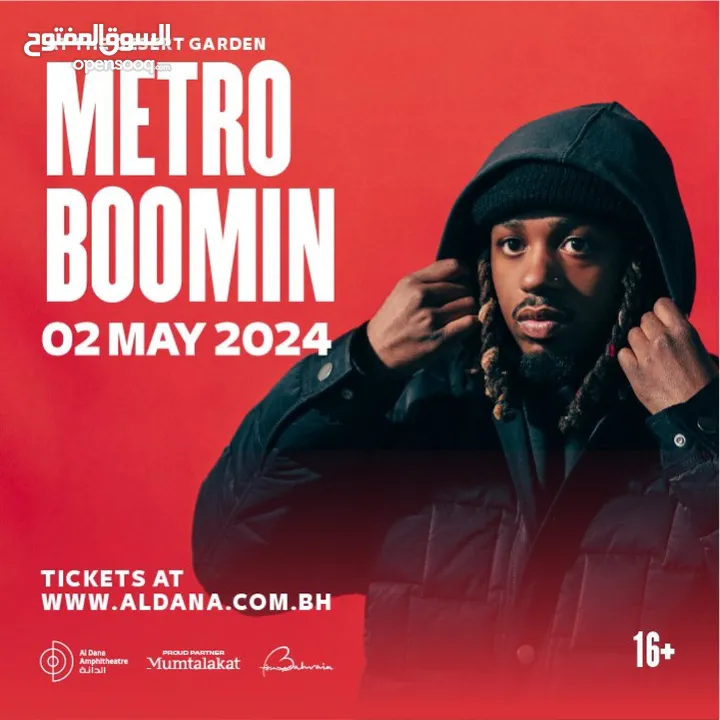 2 tickets of Metro Boomin 2nd of May