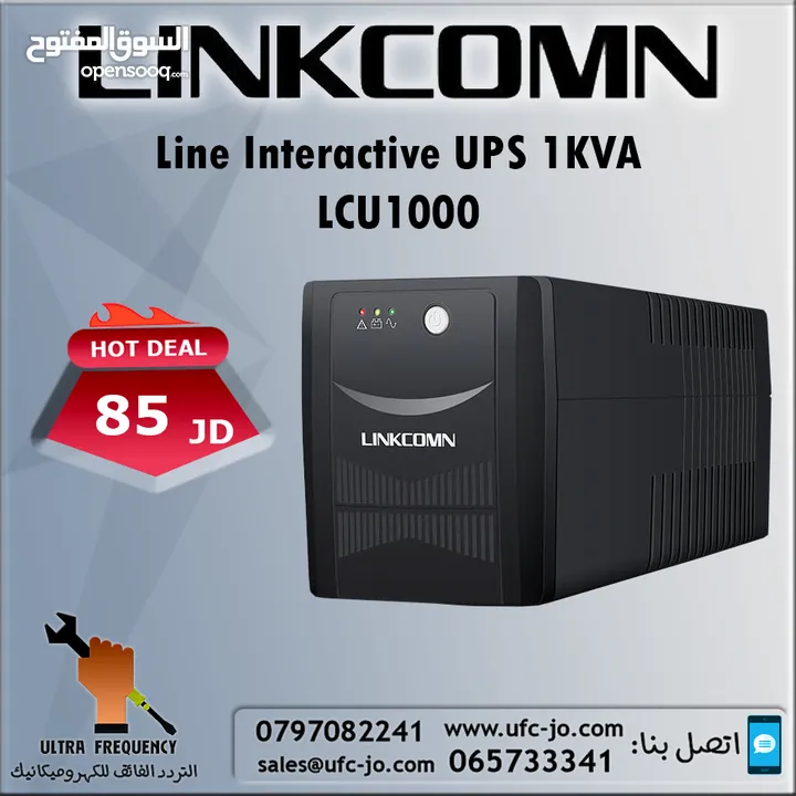 وحدات تخزين الطاقة UPS للأجهزة الالكترونية من نوع Linkcomn بسعة 1000VA