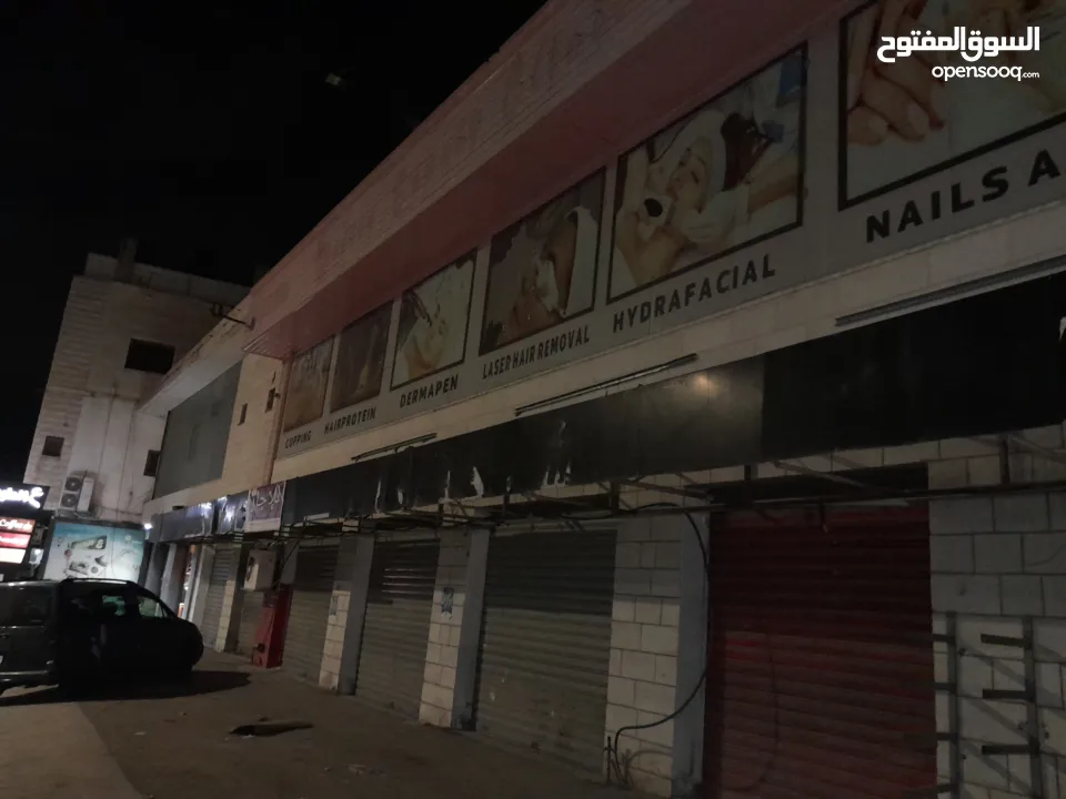 مخازن للايجار