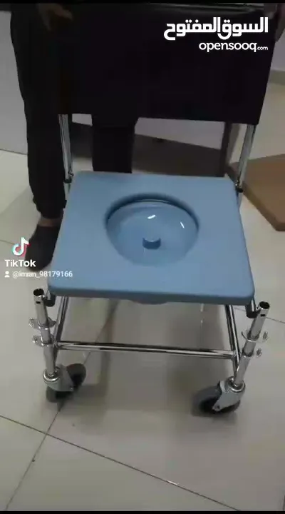 Medical Hospital Bed , Wheel Chair, Commode كرسي متحرك,Bed