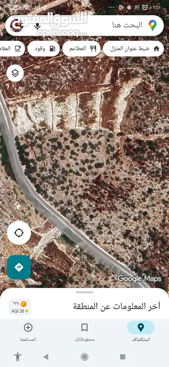 القبة الذهبية ارضي بلعا دير الغصون قرب بجورا
