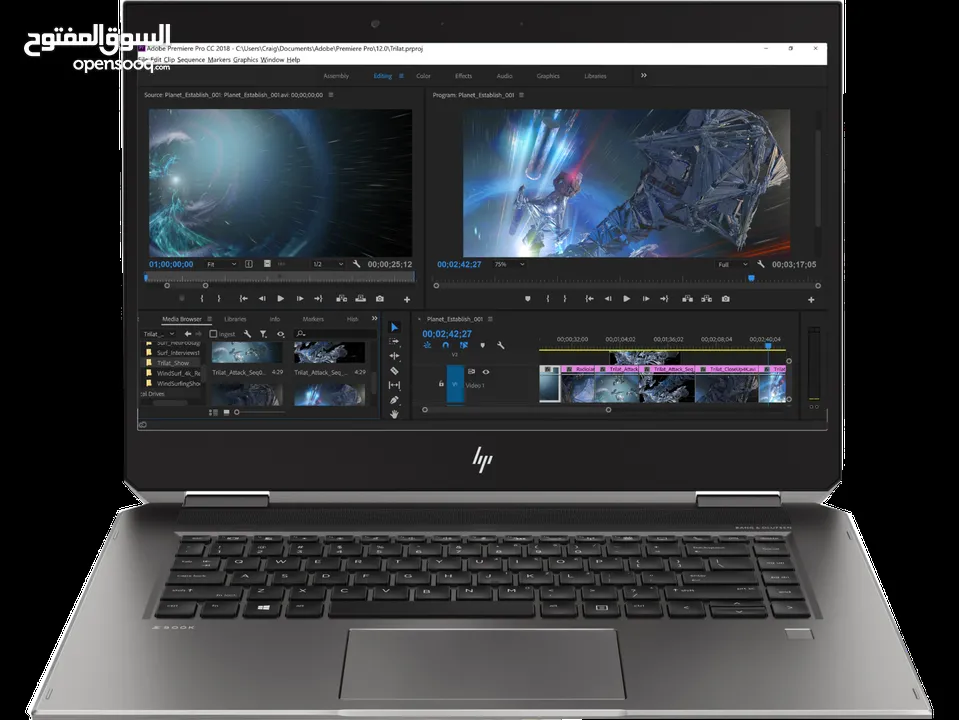 HP ZBook Studio x360 G5 Workstation