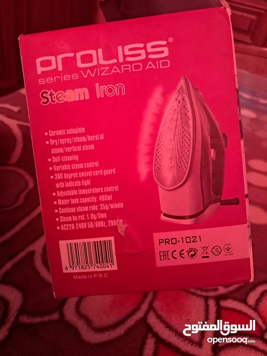 مكوى حراري نوع ممتاز مع الكرتونه جديده   نوع صيني نخب أول proliss   steam lron