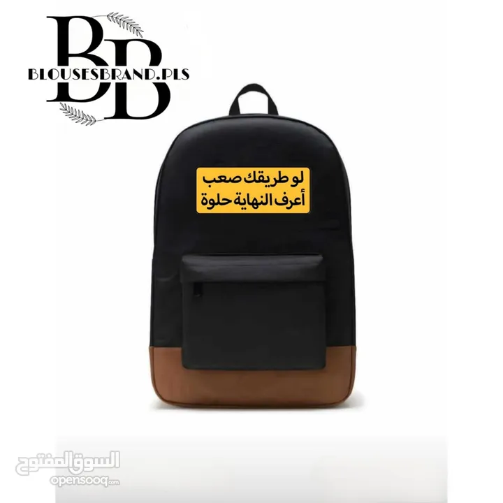 تيشيرت طباعة