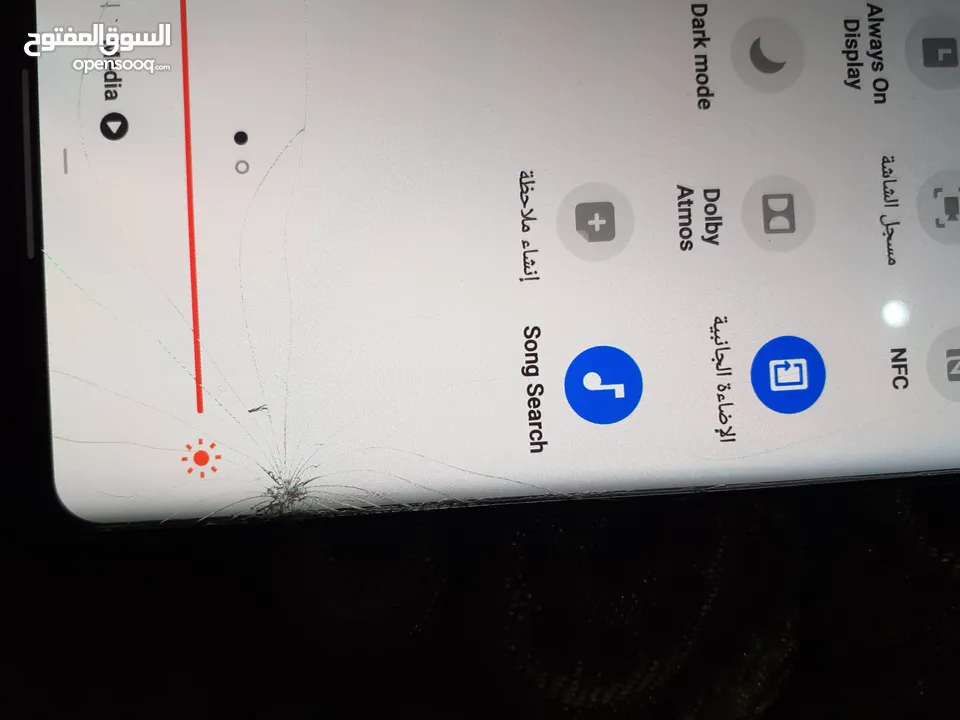 S9 PLUS عرطة