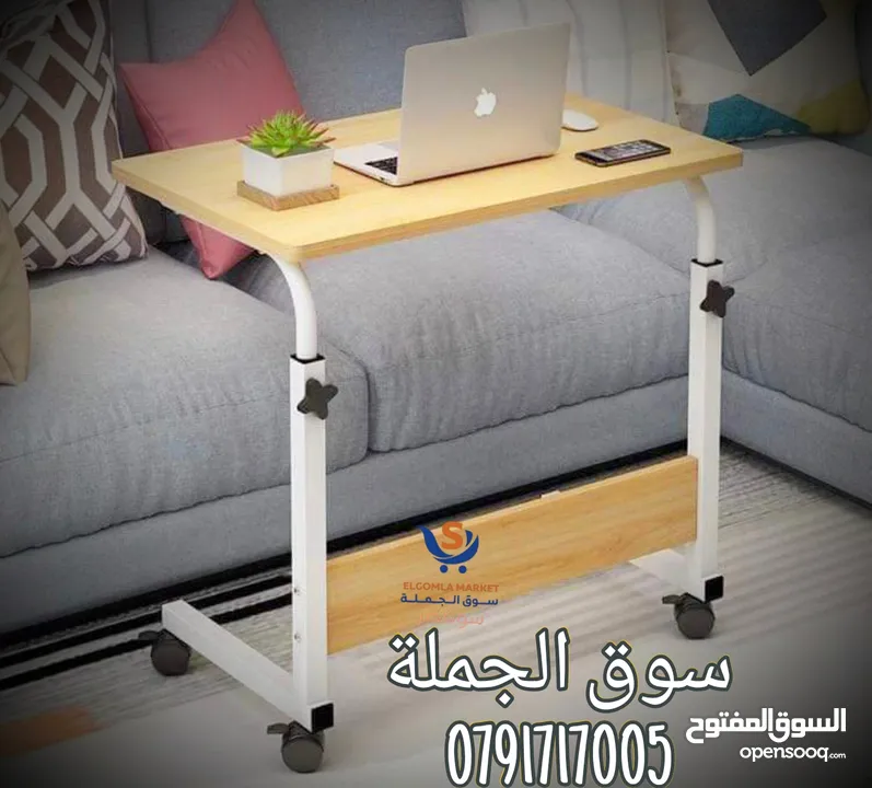 طاولة لابتوب بعجلات بارتفاع قابل لتعديل  القياس 40*60*90سم