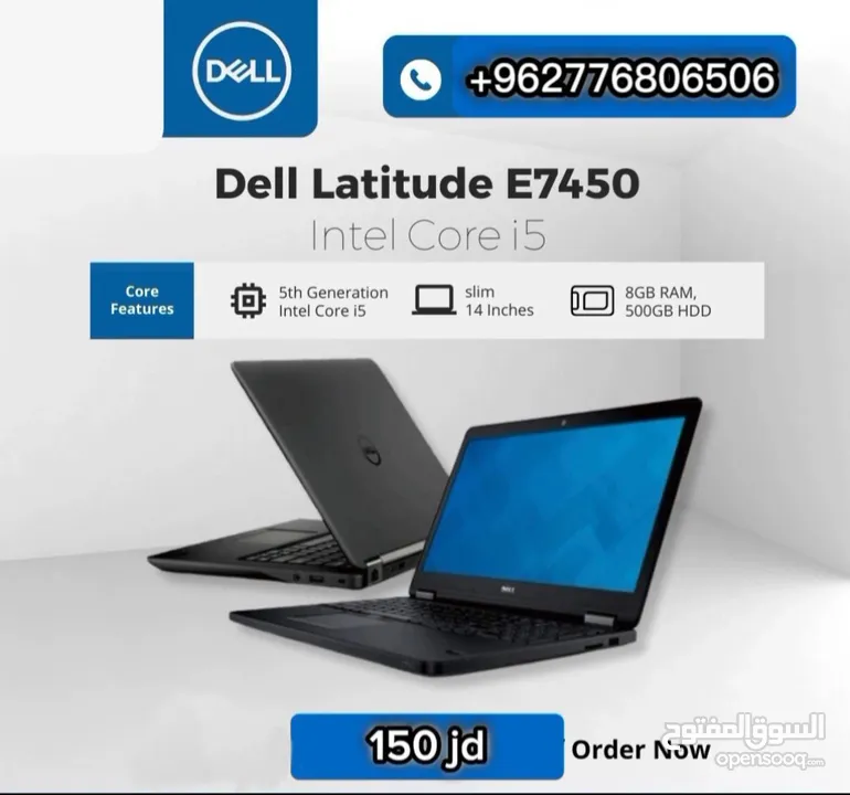 لاب توب ديل / Dell laptop