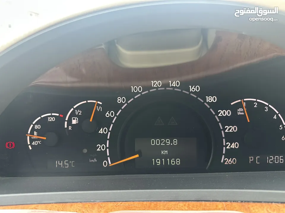 مرسيدس S350 Large - فحص كامل بدون ملاحظات - صيانة وكالة - موديل 2004 - اعلى مواصفات