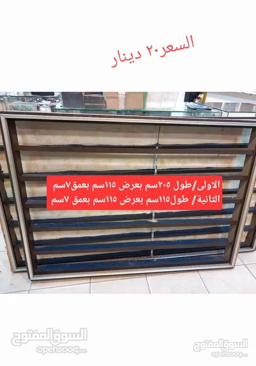 استاندات /وبتارين واكسسوارات / الواح قزاز طاولة مكتب