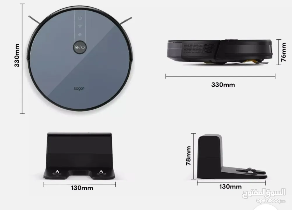 G50 robot vacuum cleaner مكنسة روبوت