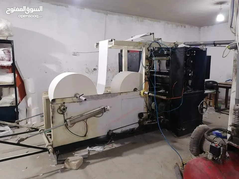 مصنع  انتاج فاين للبيع بداعي السفر
