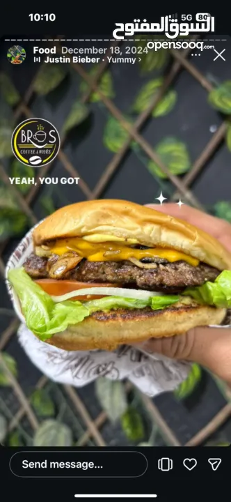 ترك فود للبيع