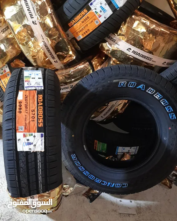 ALBAYAN TIRES (OMAN)