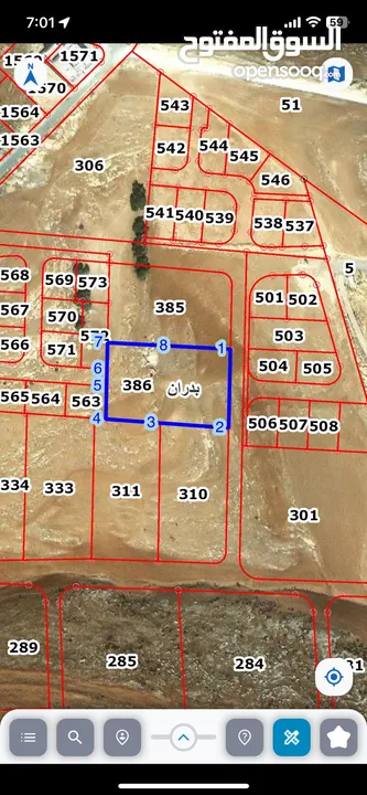 بيع ارض في شفا بدارن