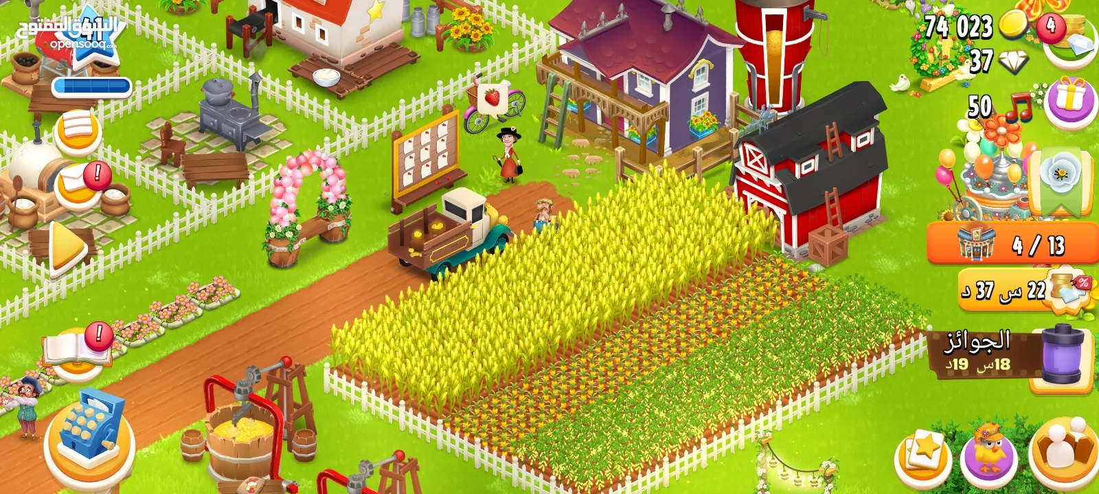 بيع حساب Hay Dayمستوى41