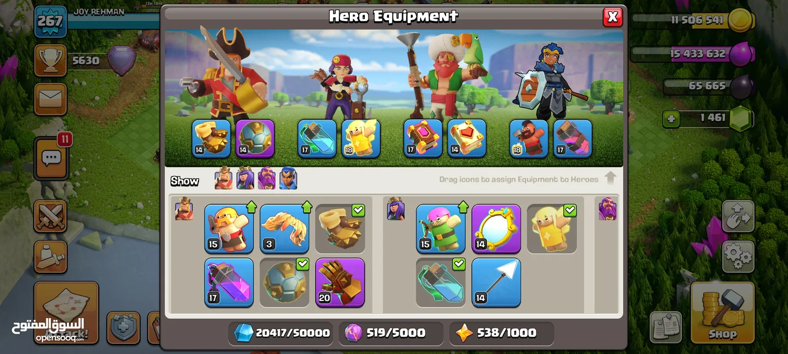 TOWN HALL 16 MAX ACCOUNT FOR SELL