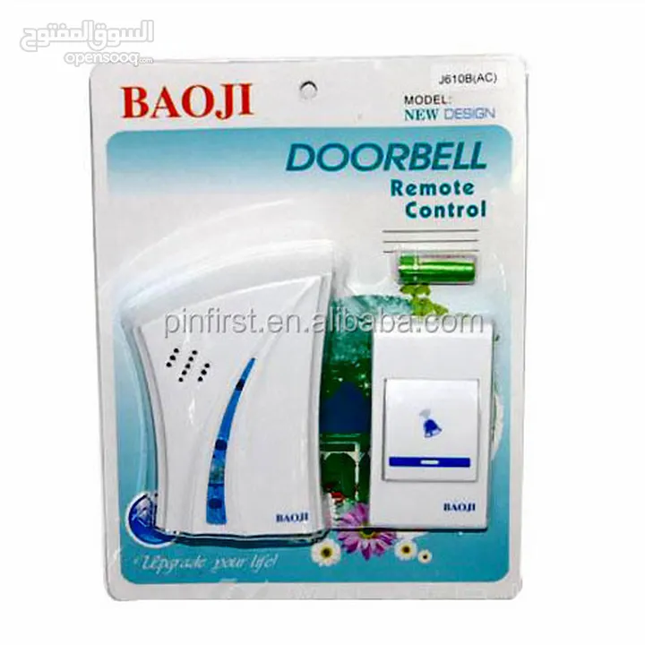 جرس  لاسلكي  Wireless Cordless Calling Door Bell for  Home, Shop, Office, Warehouse