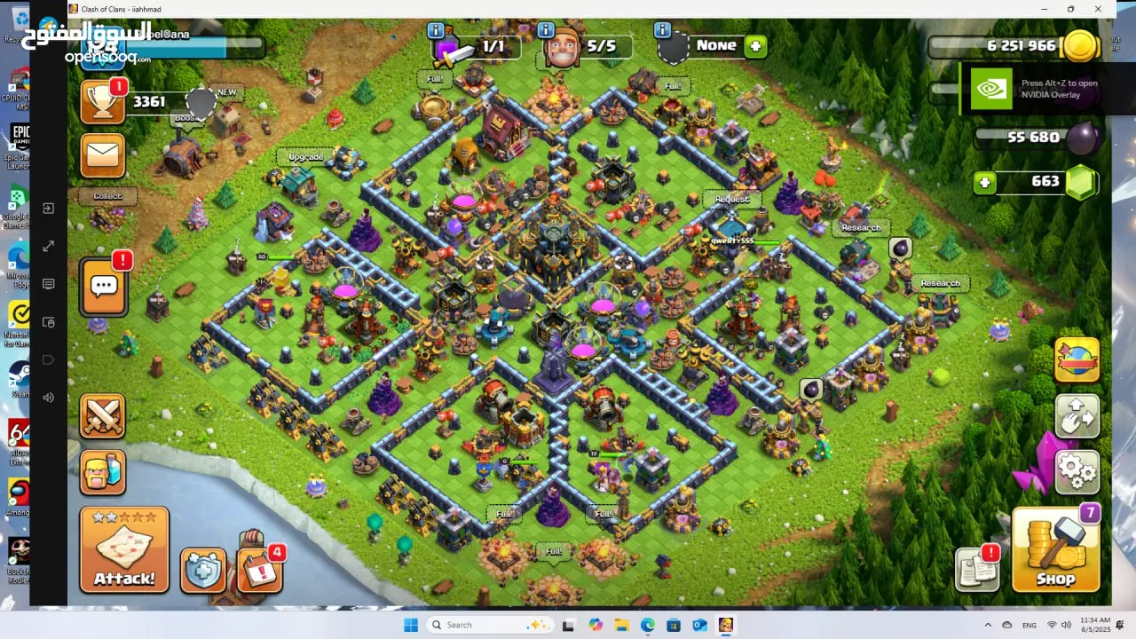 حساب كلاش اوف كلانس بيت 17 شبه ماكس مع 3300+ كأس