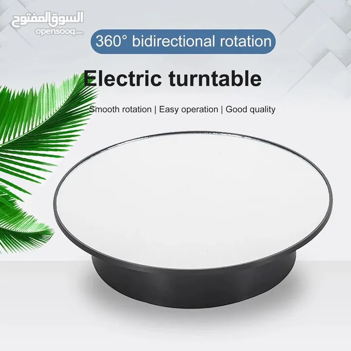 المرآه الدوّارة السحرية مش بس قطعة إلكترونية هاي مراية بتلف وبتخلي أي منتج تحطّوه يبين عالمي