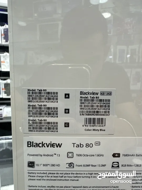 Blackview Tab 80 (128GB) 8 Ram تابلت بلاكڤيو تاب80 جديد كفالة الشركة سنة