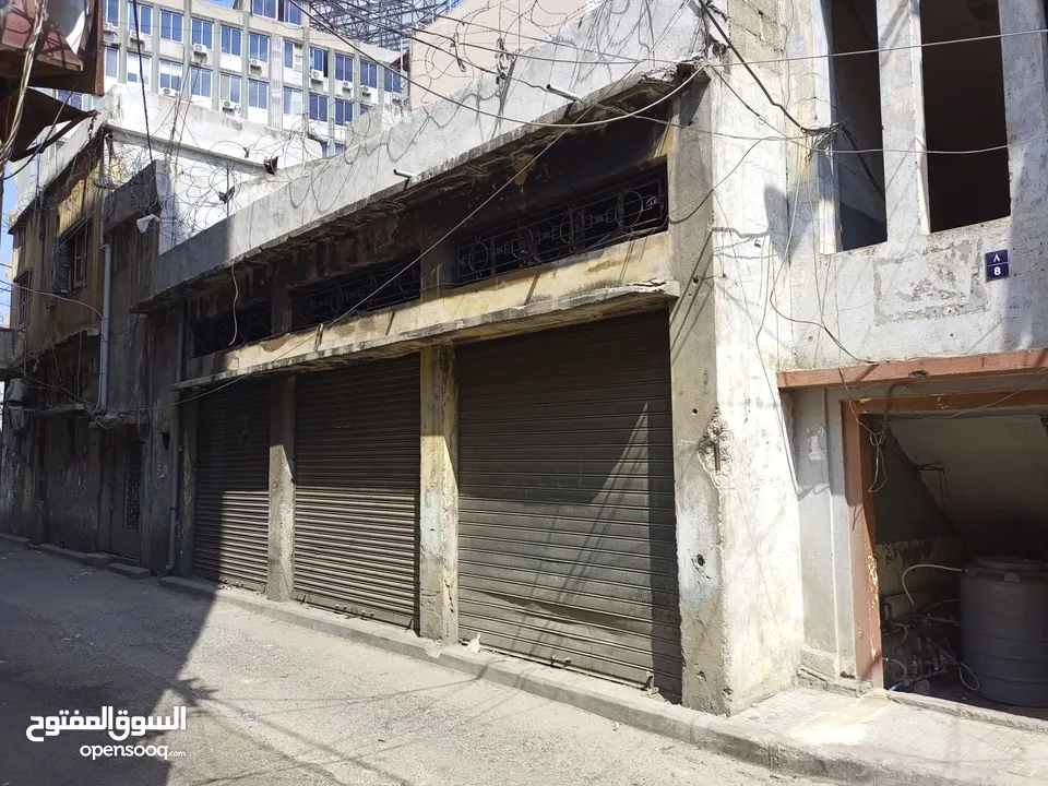 3 shops For Rent ثلاث محلات للإجار في برج حمود قرب الدورة