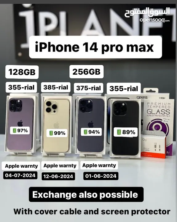 iPhone 14 Pro Max -128 GB /256 GB - Super, box &warranty- with cover cable and screen protector