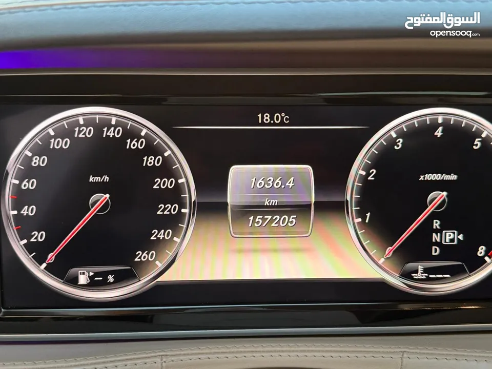 مرسيدس يخت 2014 اعلي فئة S400