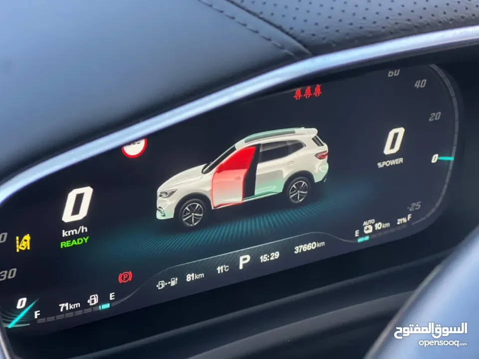 MG-HES / Plug In Hybrid Full 2022