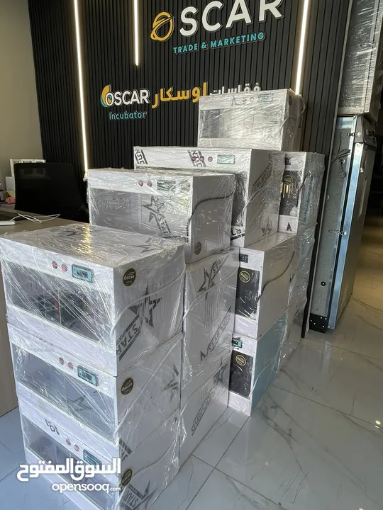 حاضنات للصيصان OSCAR