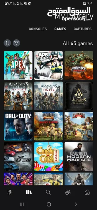 ألعاب Xbox لجميع الاجهزة ... بسعر مغري