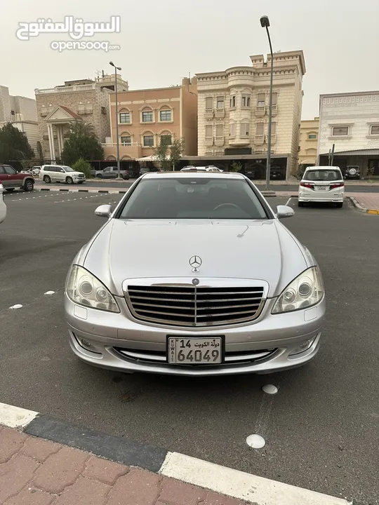 مرسيدس s500 موديل 2008