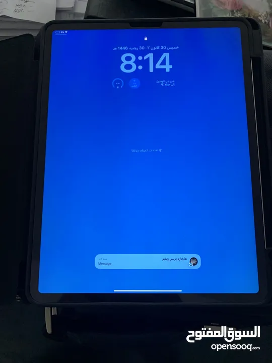 جهاز ايباد برو بحاله ممتازه